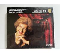 Schubert, F. - Schubert: intégrale des lieder, Vol. 29