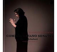 Schubert Jeunesse pour Piano (Intégrale des Sonates Vol.2) / Elisabeth Leonskaja