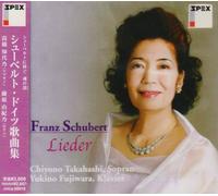 Schubert Lieder [Import allemand]