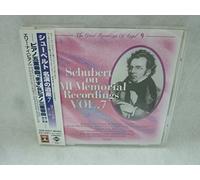 Schubert on EMI Memorial Recordings, Volume 7