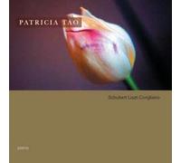 SCHUBERT PIANO SONATA IN G D.894. LISZT VALLEE D'OBERMANN. JOHN CORIGLIANO JR. (B.1938) ET