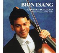 Schubert/Schumann: Works for Cello and Piano (Tsang) (US [Import]