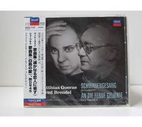 Schubert: Schwanengesang [Import]