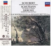 Schubert: Sonata for Arpeggione [Import]
