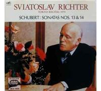 Schubert: Sonatas Nos. 13 & 14 Sviatoslaw Richter Tokyo Recital 1979
