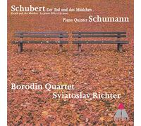 Schubert: String Quartet No. 14 / Schumann: Piano Quintet op. 44 [KOREA-IMPORT]