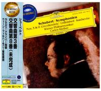 Schubert: Symphony No. 3 & 8 [Import]