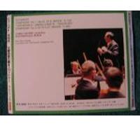 Schubert: Symphony No.7 (No. 8) in B Minor, D. 759 / Symphony No. 5 in B-flat Major, D. 485 [IMPORT]