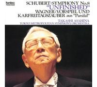 Schubert: Symphony No. 8 & Wagne [Import]