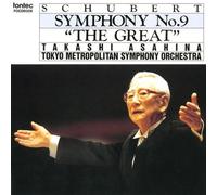 Schubert: Symphony No. 9 [Remast