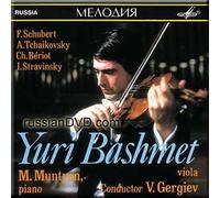 Schubert Tchaikovsky Beriot Stravinsky - Viola Pieces - Yuri Bashmet (UK Import)