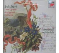 Schubert, F. - Quintet Piano Trout/Sonata Arpeggione/P