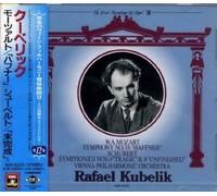 SchubertSymphonies 4 + 8 [Import]