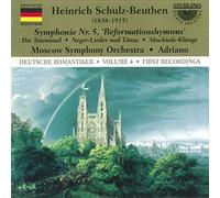 Schulz-Beuthen : Oeuvres orchestrales