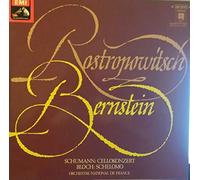 Schuman : Concerto En La Mineur op. 129 - Bloch : Schelomo [Vinyl LP]