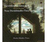 Schumann - Davidsbundlertanze