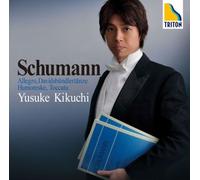 Schumann:Davidsbundlertanze Op [Import allemand]