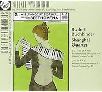 Schumann,Dvorak:Piano Quintet [Import]
