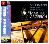 Schumann:Fantasie in C&Fan [Import Allemand]