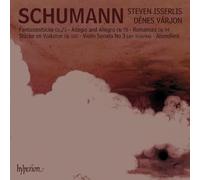 Schumann : Fantasiestücke, OP. 73. Isserlis