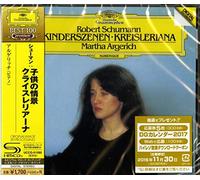 Schumann: Kinderszenen Kreisleriana [Import]