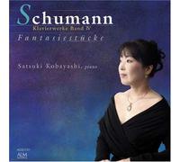 Schumann:Klavierwerke Band 4