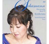 Schumann:Klavierwerke Band 6 [Import allemand]