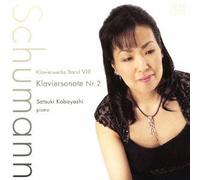 Schumann:Klavierwerke Band 8 [Import allemand]