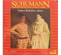 Schumann:Kreisleriana/Carnaval [Import]