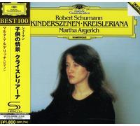 Schumann: Kreisleriana, Kinderszenen