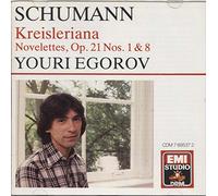 Schumann: Kreisleriana ; Novelettes op. 21 Nos. 1 & 8