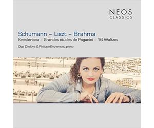 Schumann, Liszt, Brahms: Kreisleriana, Grandes Études de Paganini & 16 Waltzes