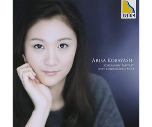 Schumann/Liszt:Fantasy/Liebest [Import allemand]