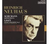 Schumann/Liszt:Kreisleriana +