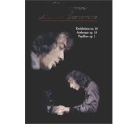 Schumann - Nicolas Economou Plays Schumann - Kreisleriana, Arabesque, Papillons