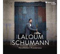 Schumann – Novelletten – Kreisleriana – CD – Harmonia Mundi
