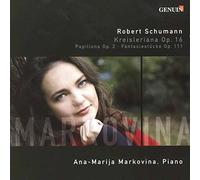 Schumann : Oeuvres pour piano