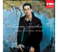 Schumann, R. - Kreisleriana [Import]