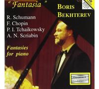 Schumann Robert - Fantasie X Piano [Import]