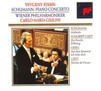 Kissin,J. - Klavierkonzert/Arabe [Import]