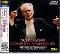 Schumann / Skrowaczewski, Stanislaw - Schumann: Symphonies [Import]