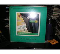 SCHUMANN, SPRING SYMPHONY , NO 1 B FLAT, BOSTON SYMPHONY, MUNCH, RCA LM 1190