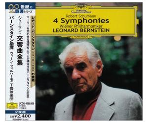 Schumann:Symphonies No.1-4