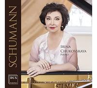 Schumann: Works For Piano