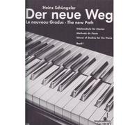 SCHUNGELER HEINZ - THE NEW PATH BAND 1 - PIANO