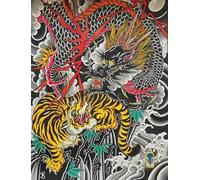Schwagebo 1500 Pièces - Affiche - Difficult Puzzle - Gifts - Toradora TATTOOSs Art Painting - Jeu De Mémoire Et De Cognitions - Image De Jeu De Soulagement du Stress pour Adultes - Jk144Zp