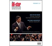 Schwarz, Gerard – All Star Orchestra : Programmes 1 et 2 – Music for the – NAXOS