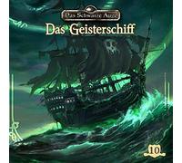 Schwarze Auge,das - Das Geisterschiff-Folge 10 [Import]