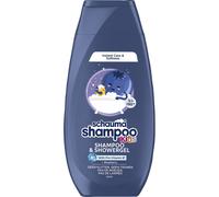 Schwarzkopf Schauma Kids Myrtille Shampoing & Gel Douche 250ml