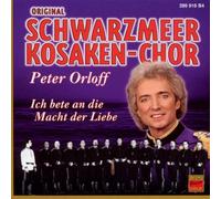 Schwarzmeer Kosaken-Chor - Ich Bete an Die Macht d.Li [Import]